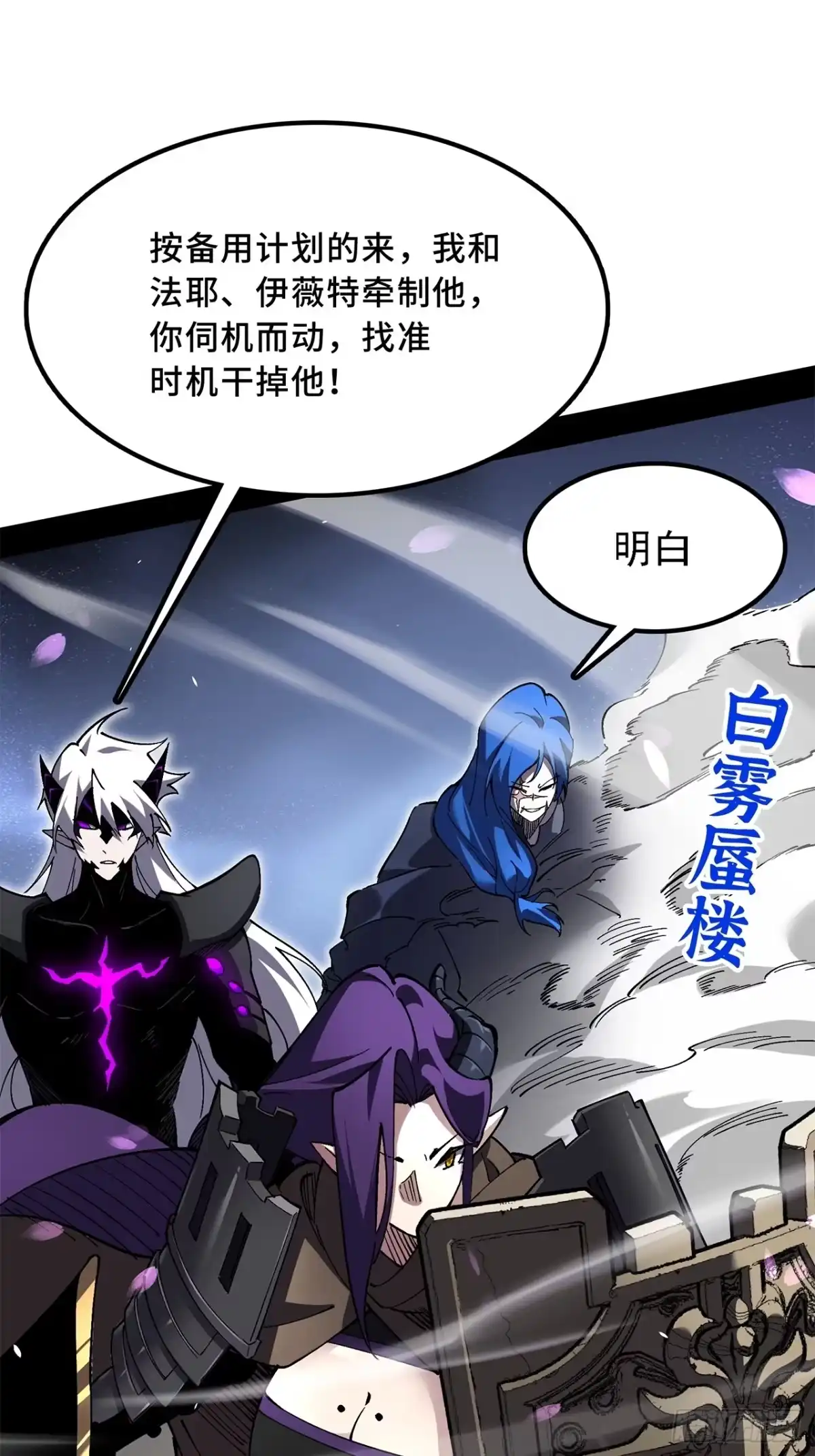 第140页