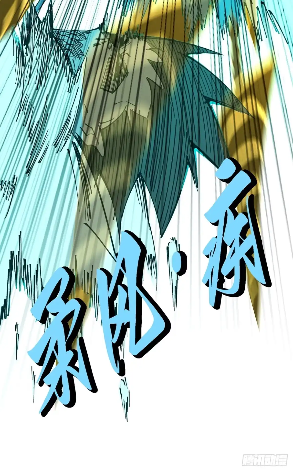 第166页
