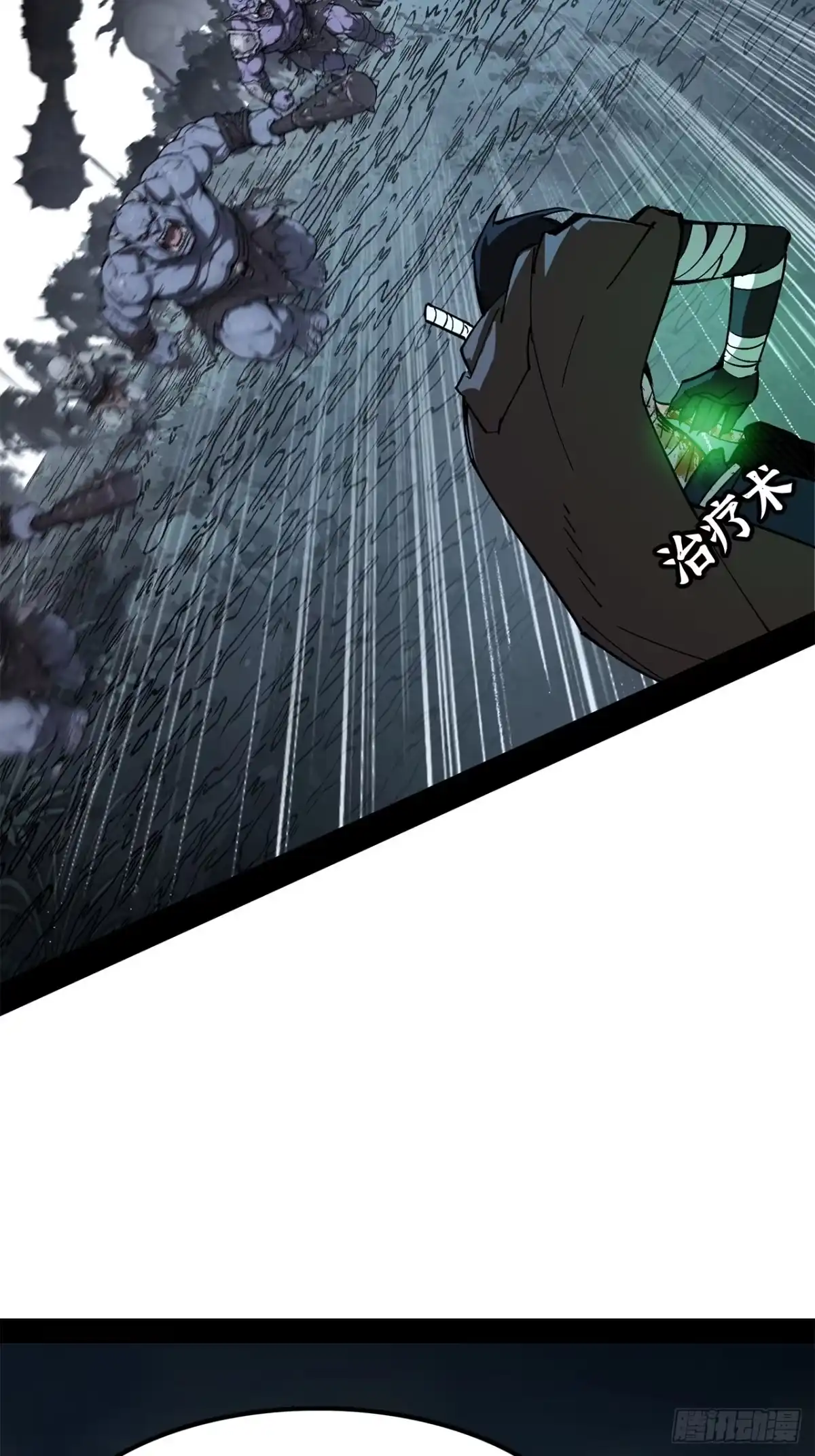 第172页