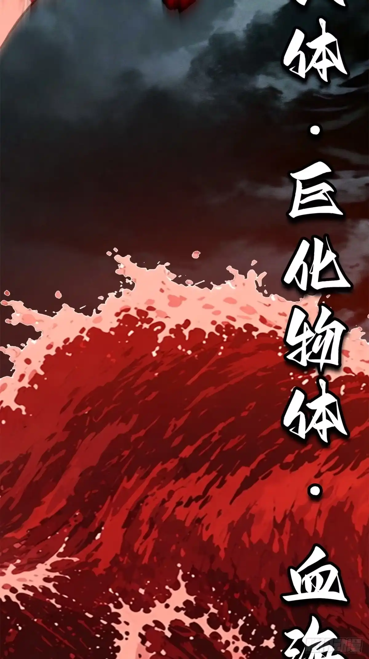第180页