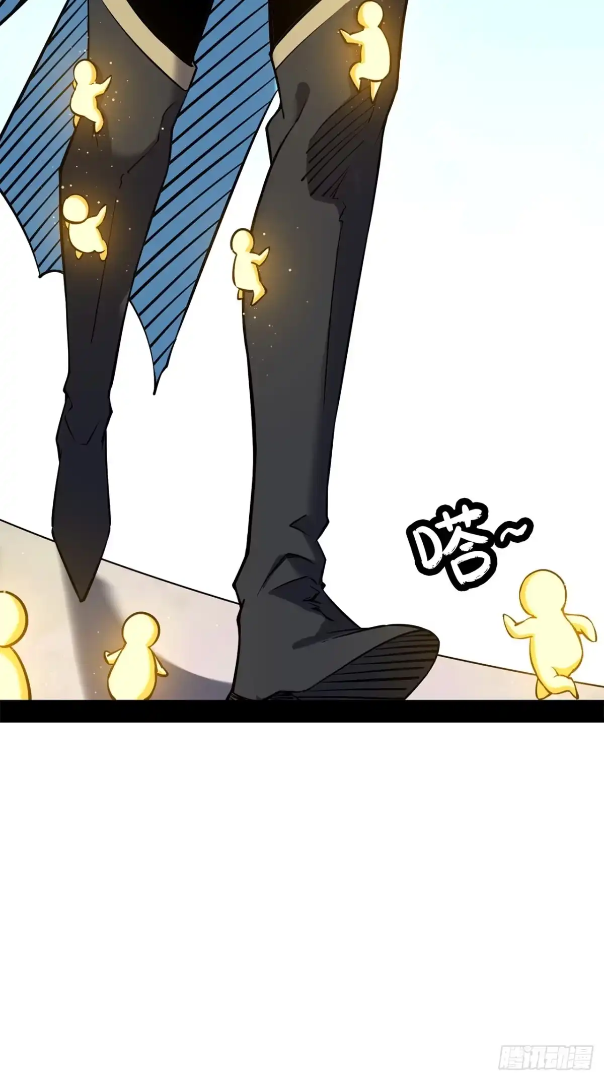尸山血海 39话：受洗者 第81页