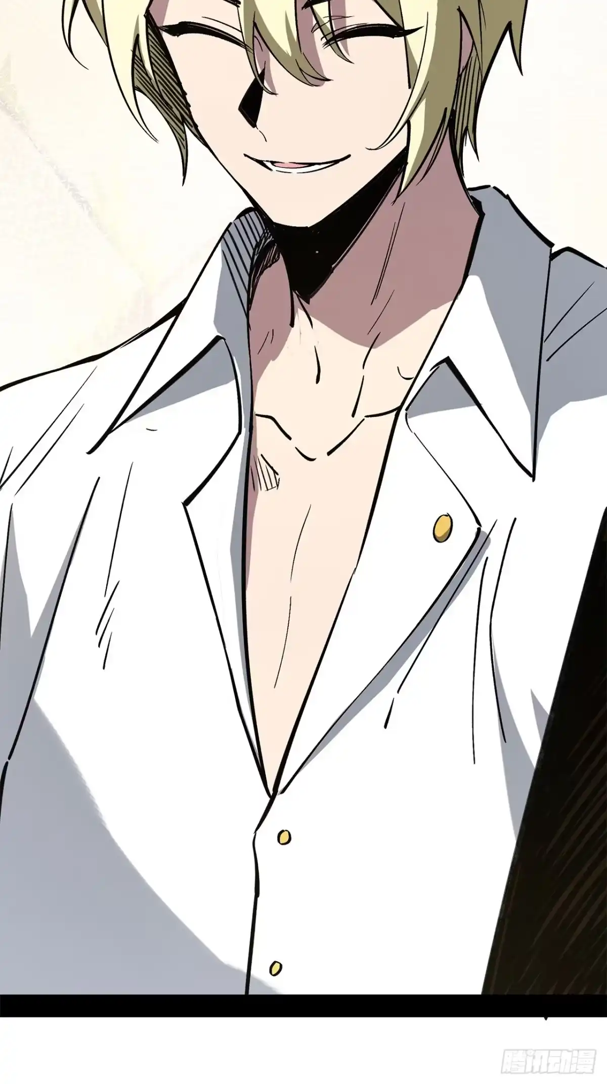 尸山血海 39话：受洗者 第171页