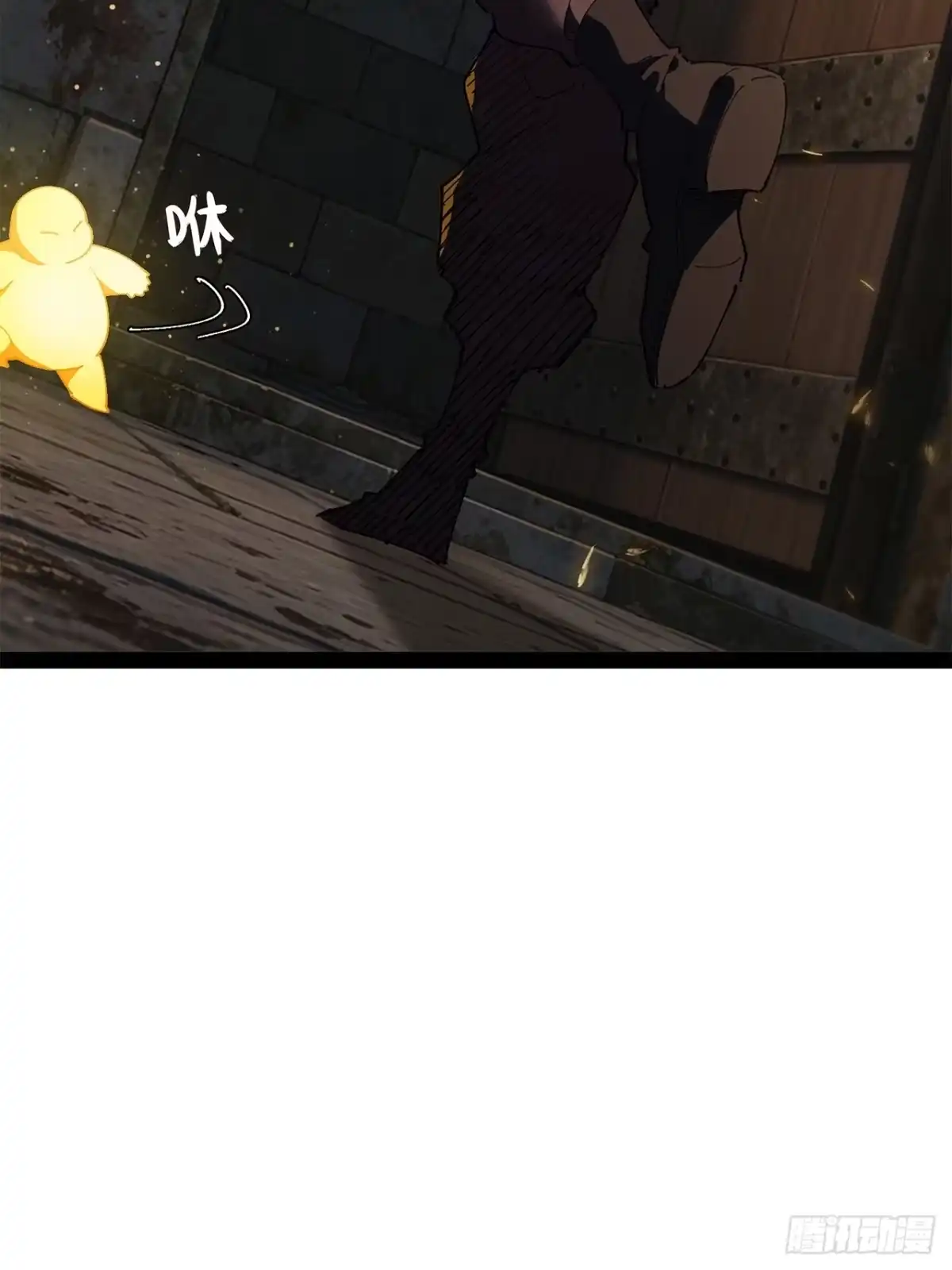 尸山血海 39话：受洗者 第34页