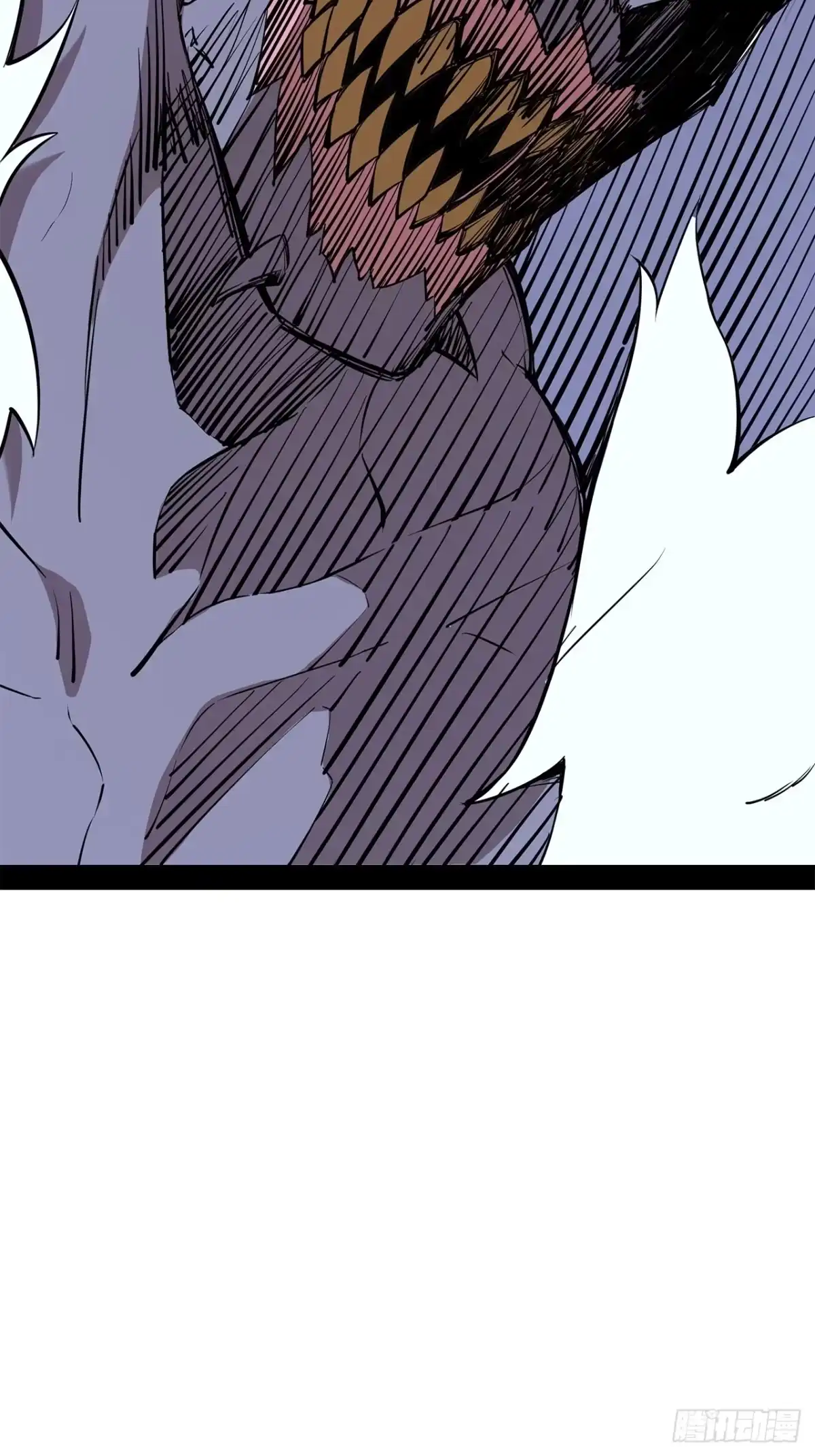 尸山血海 39话：受洗者 第76页