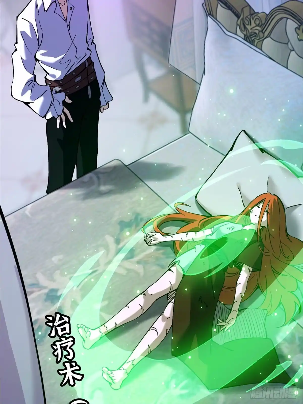 尸山血海 39话：受洗者 第98页