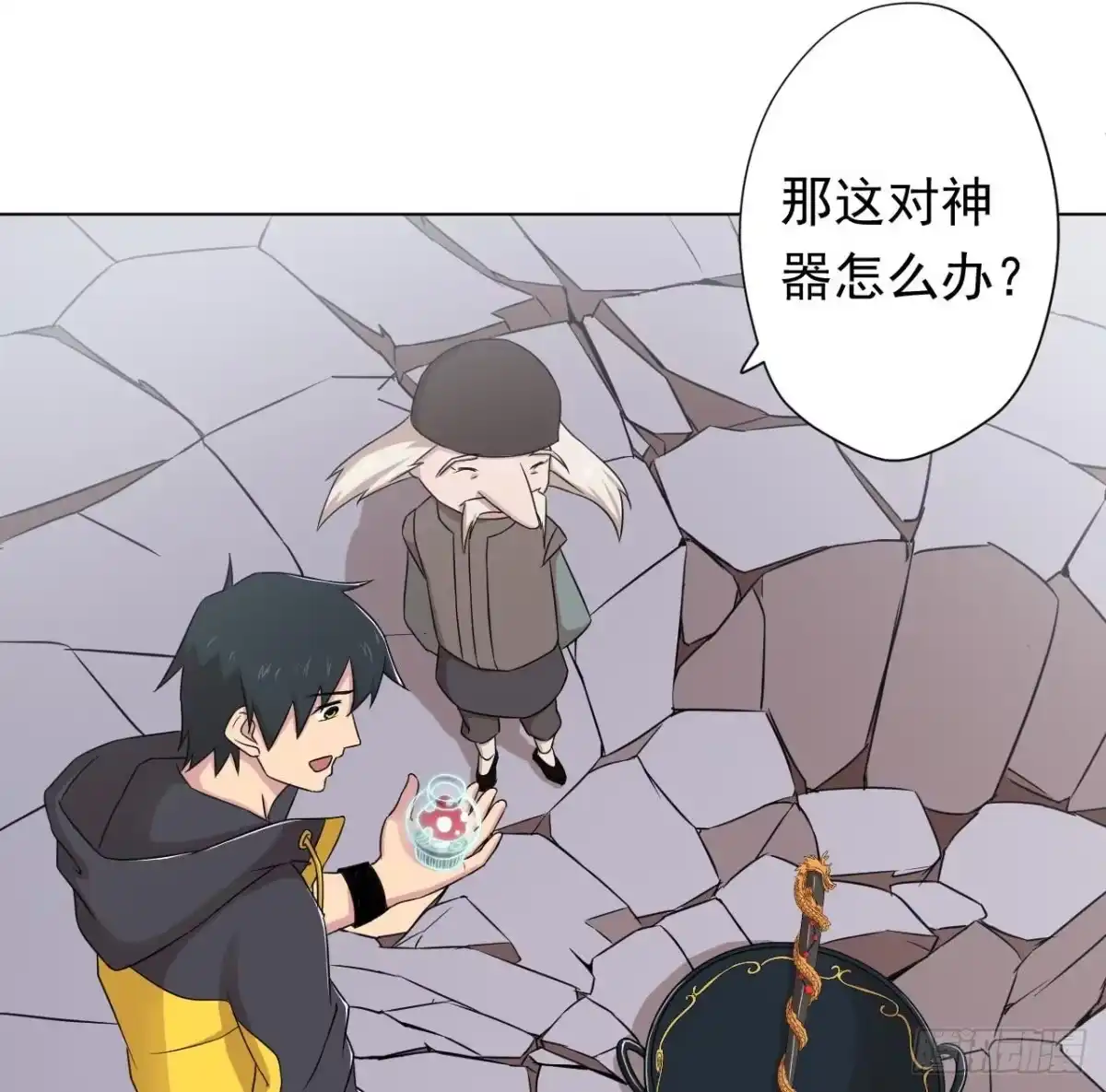 第49页
