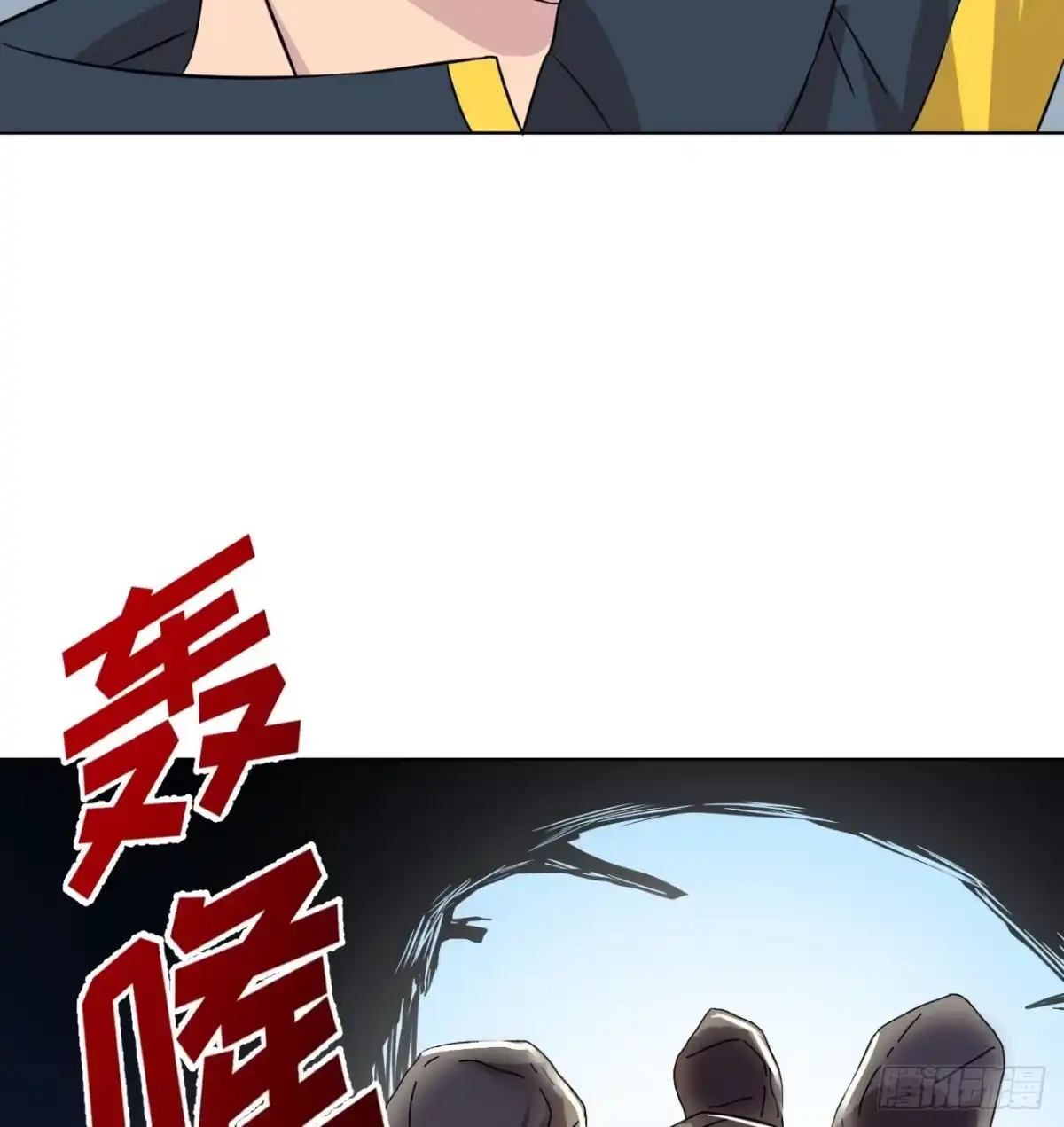 第101页