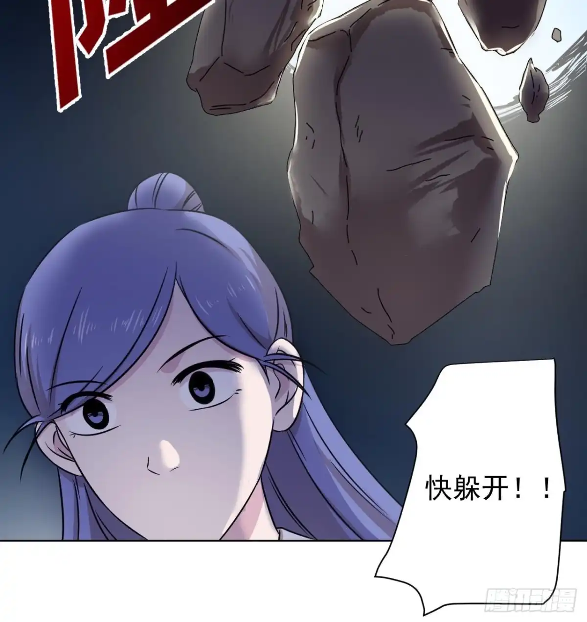 第102页