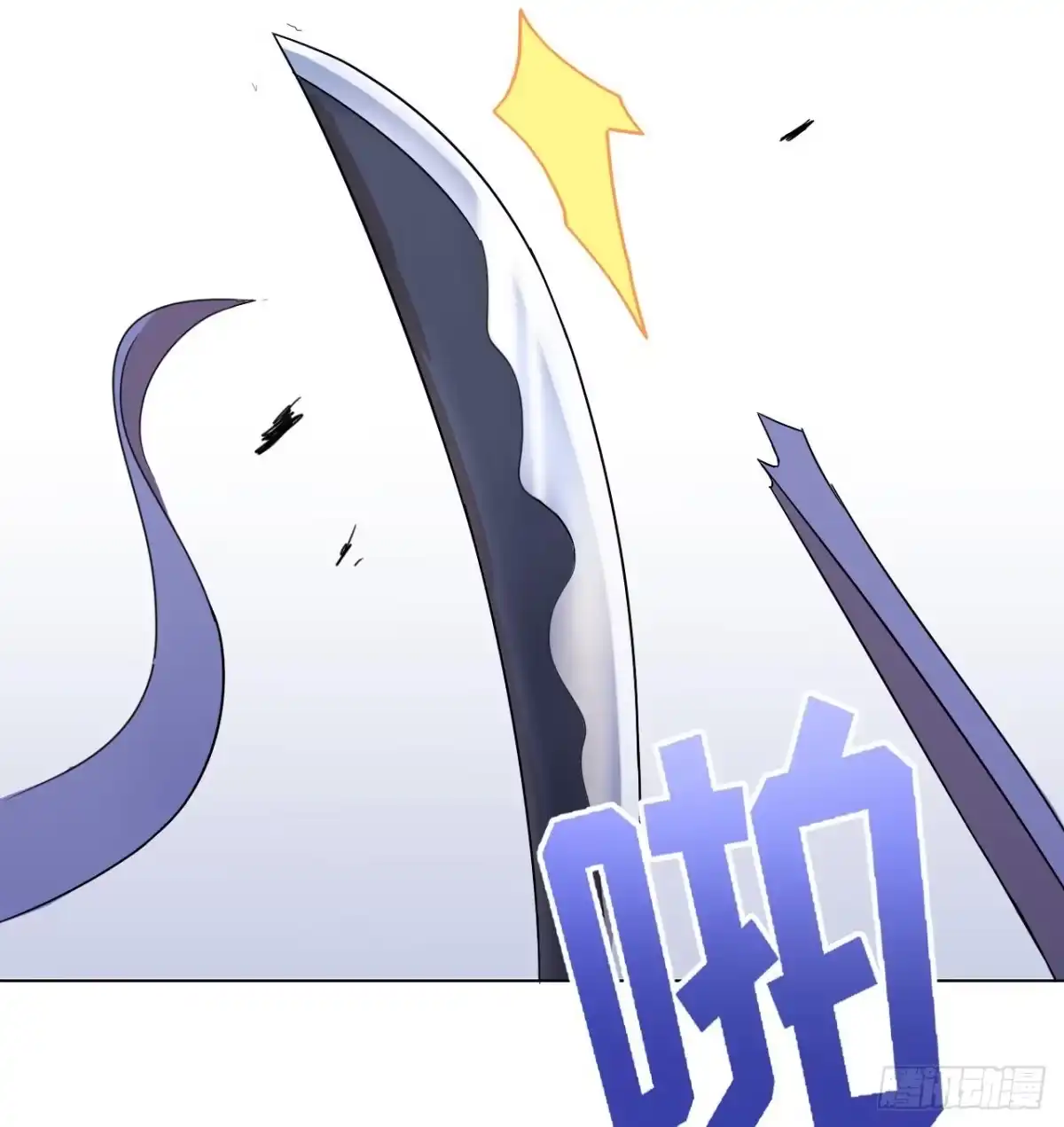第76页