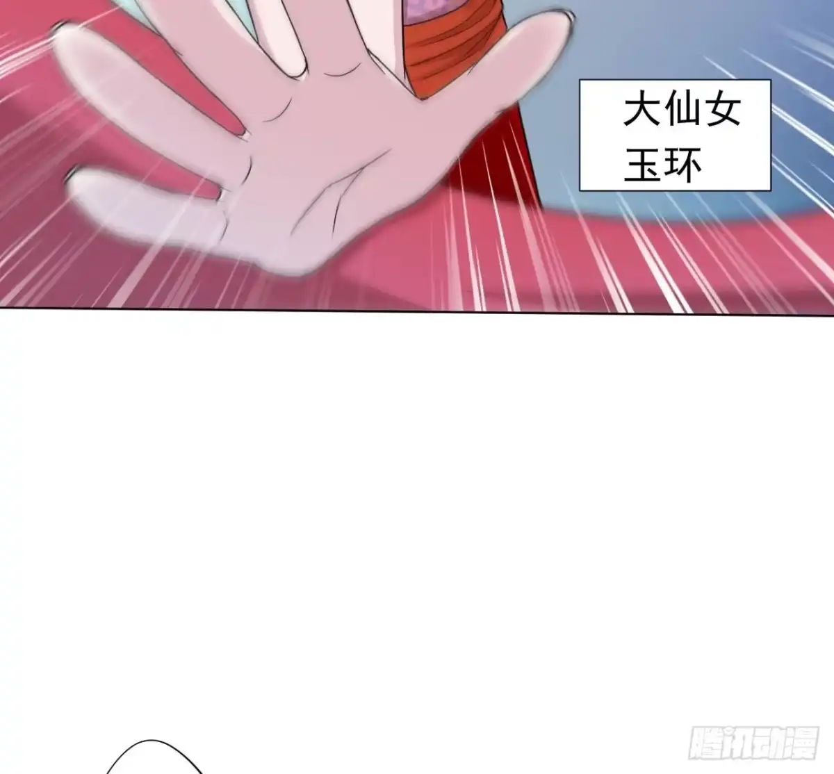 第94页