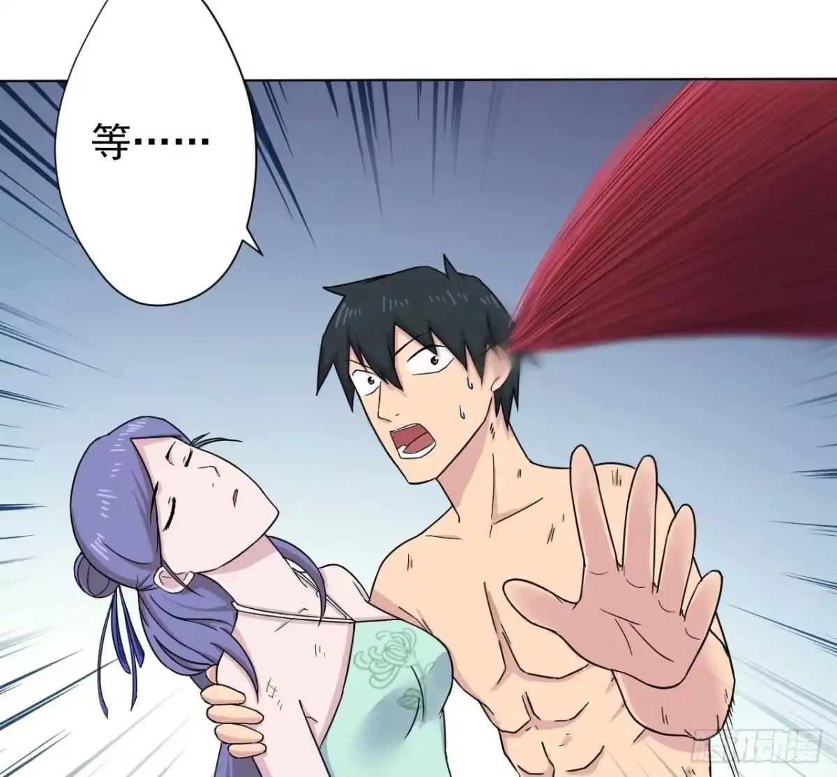 第95页