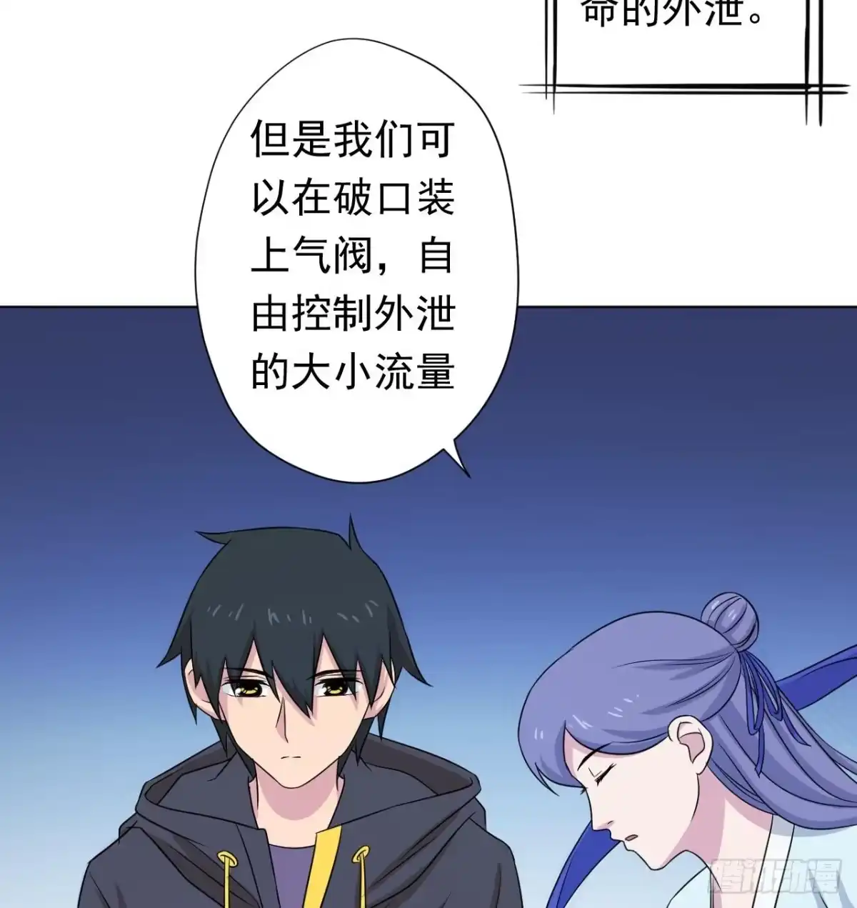 第74页