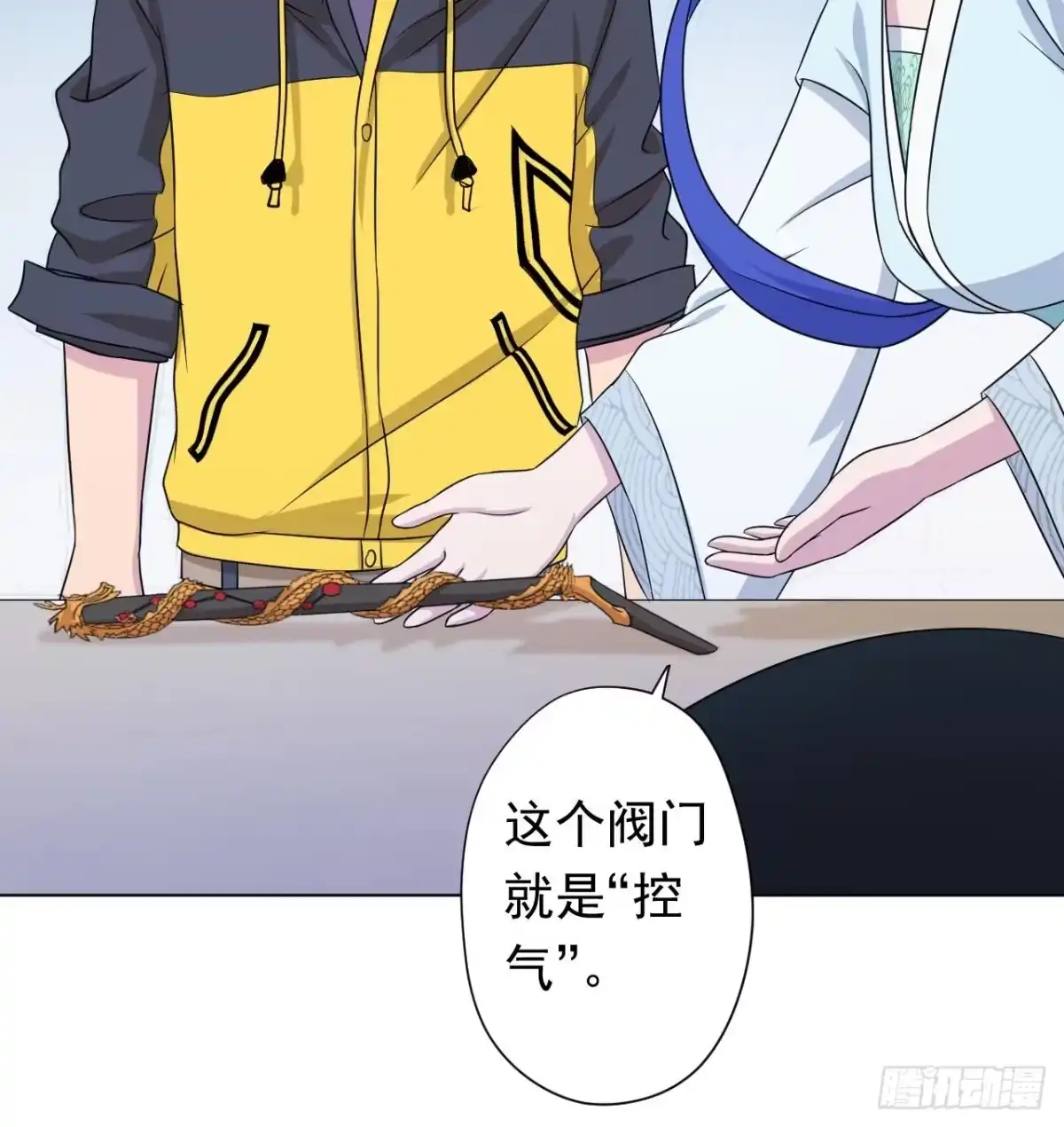 第75页