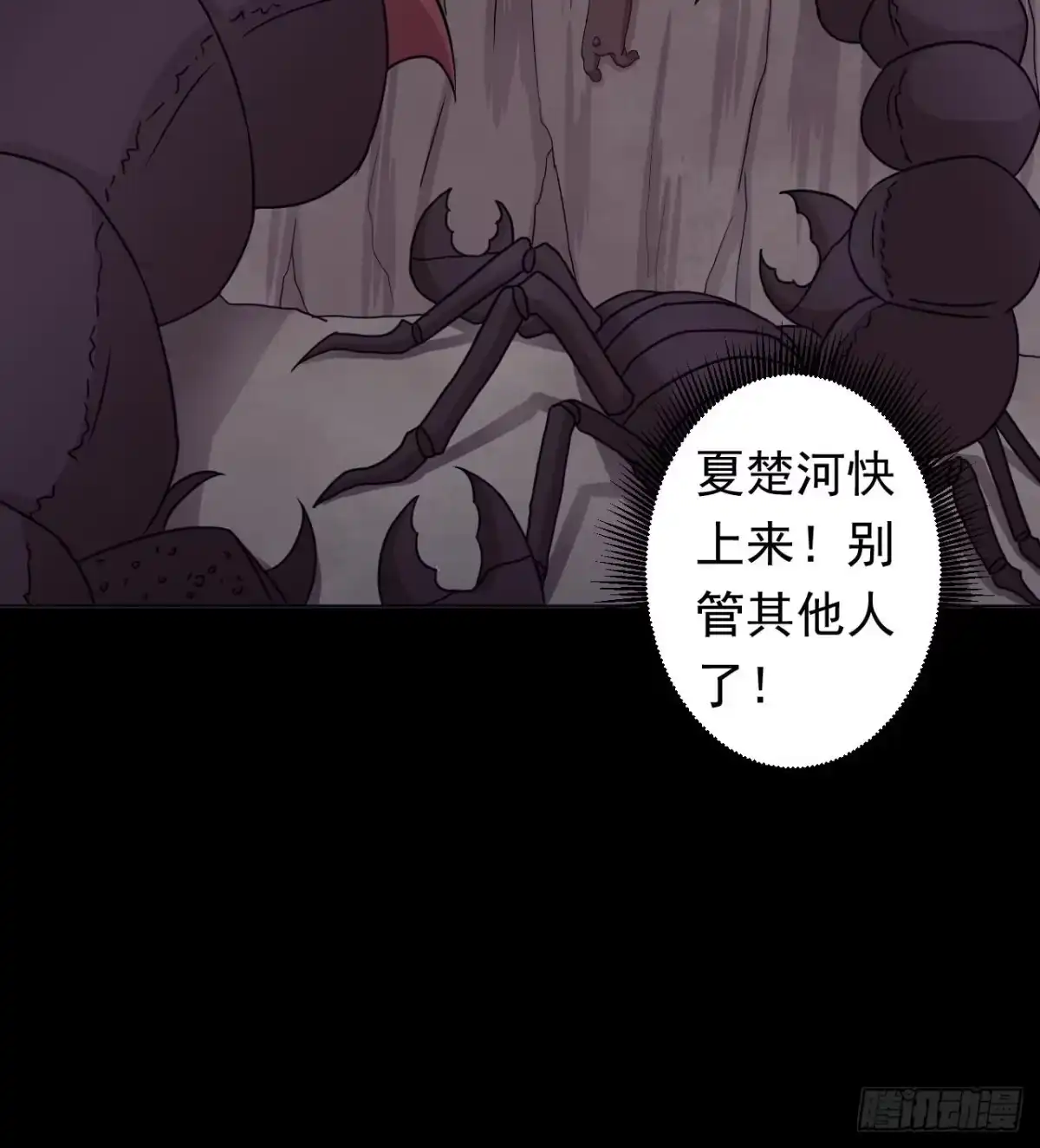 第114页