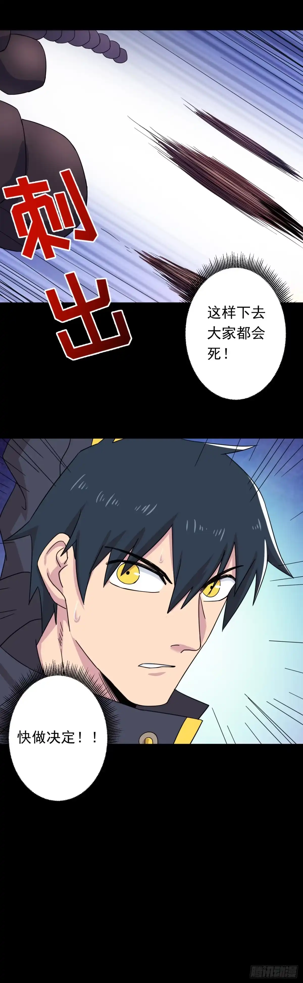 第115页