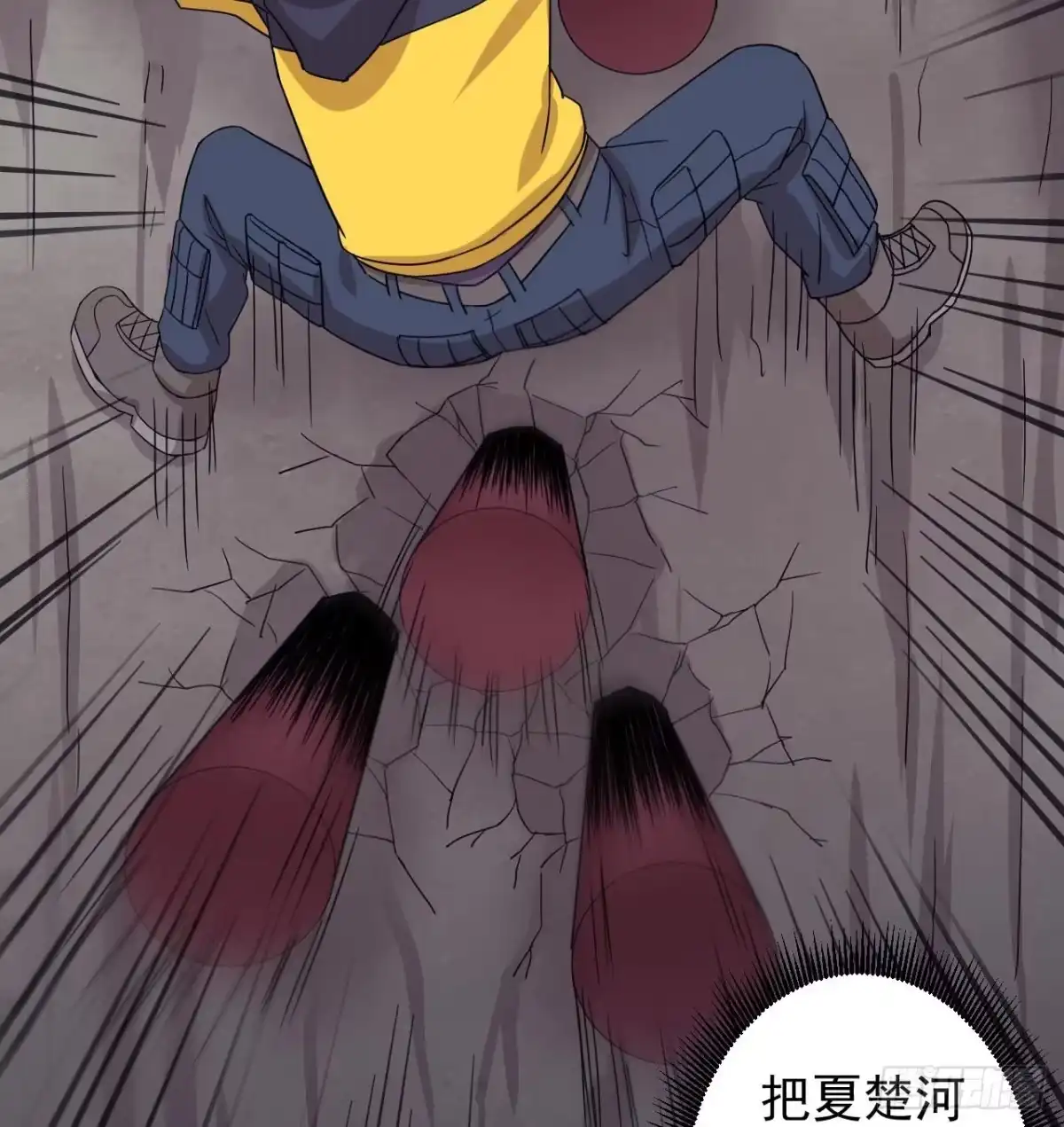 第49页