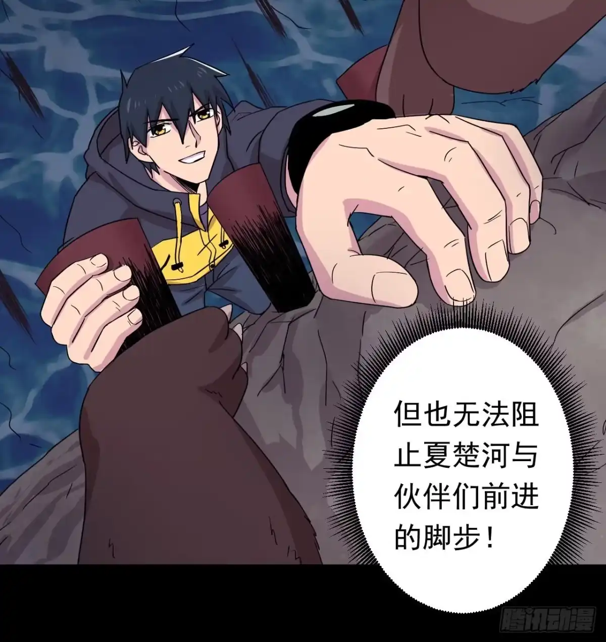 第51页
