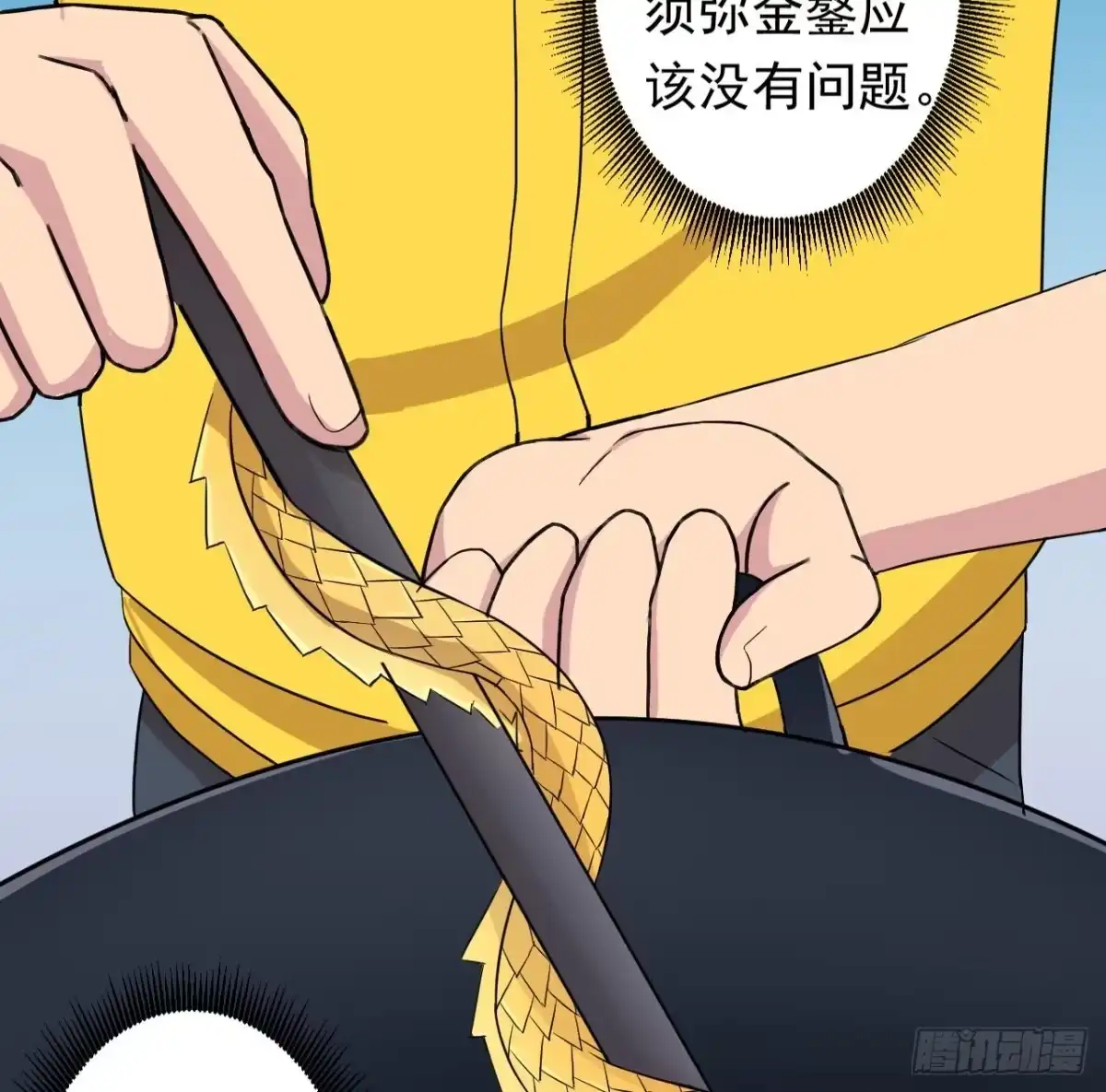 第55页