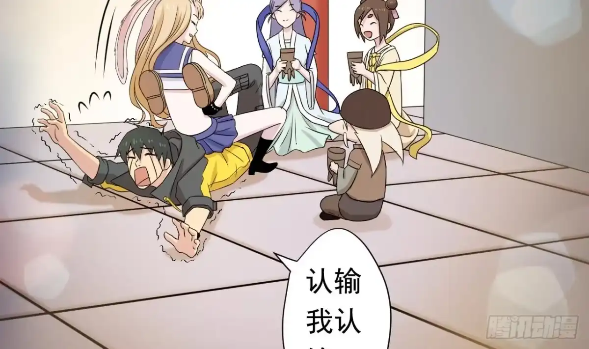 第43页