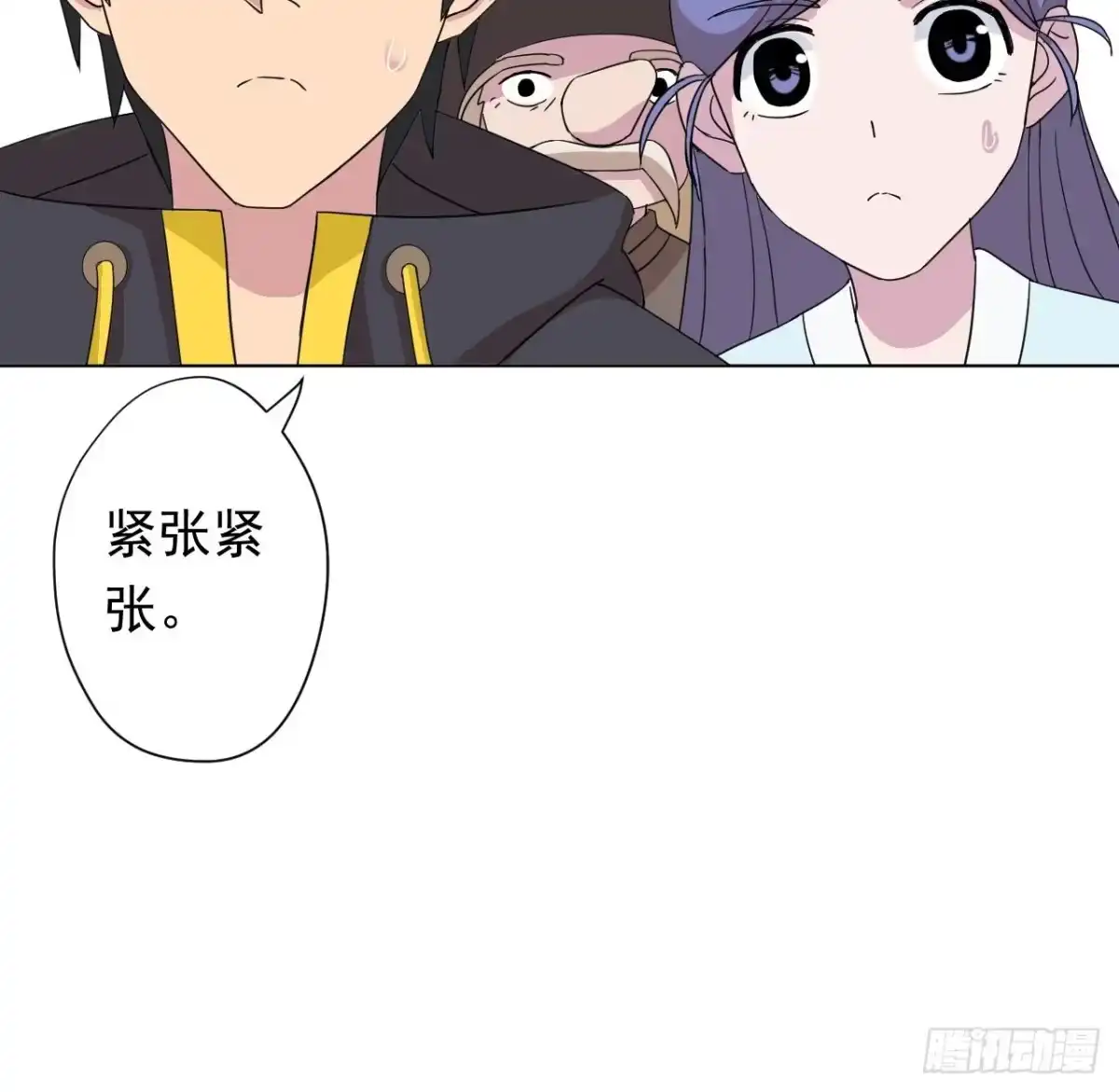 第73页