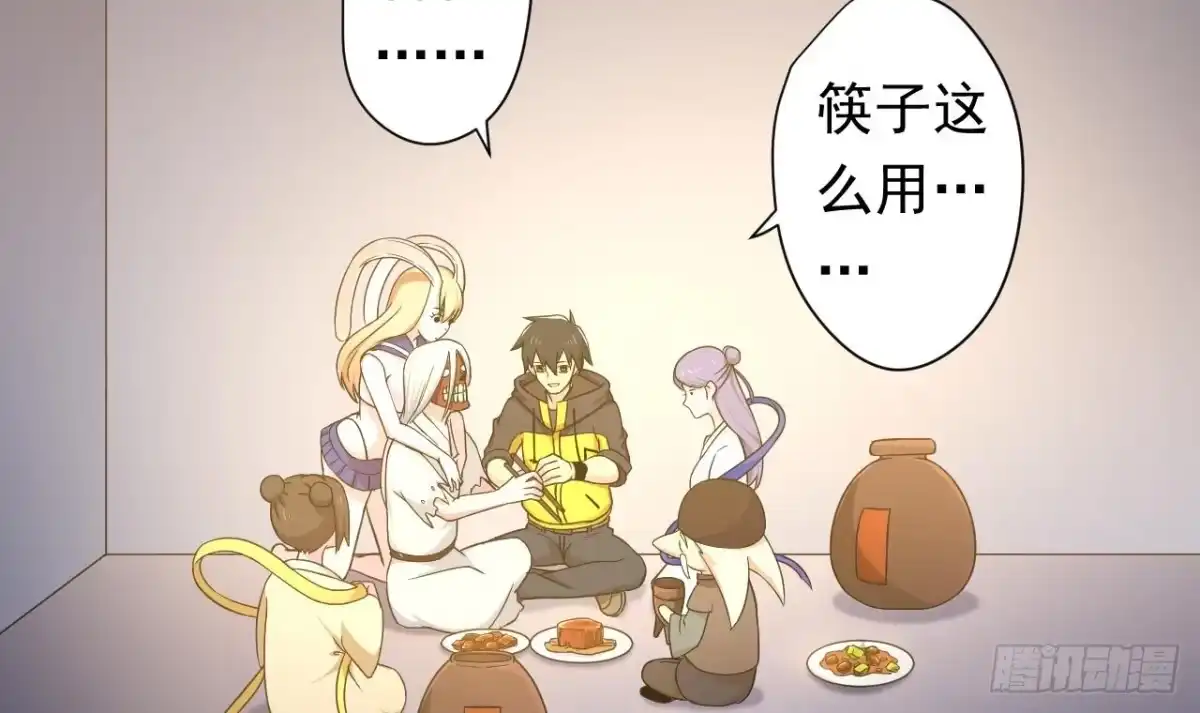 第90页