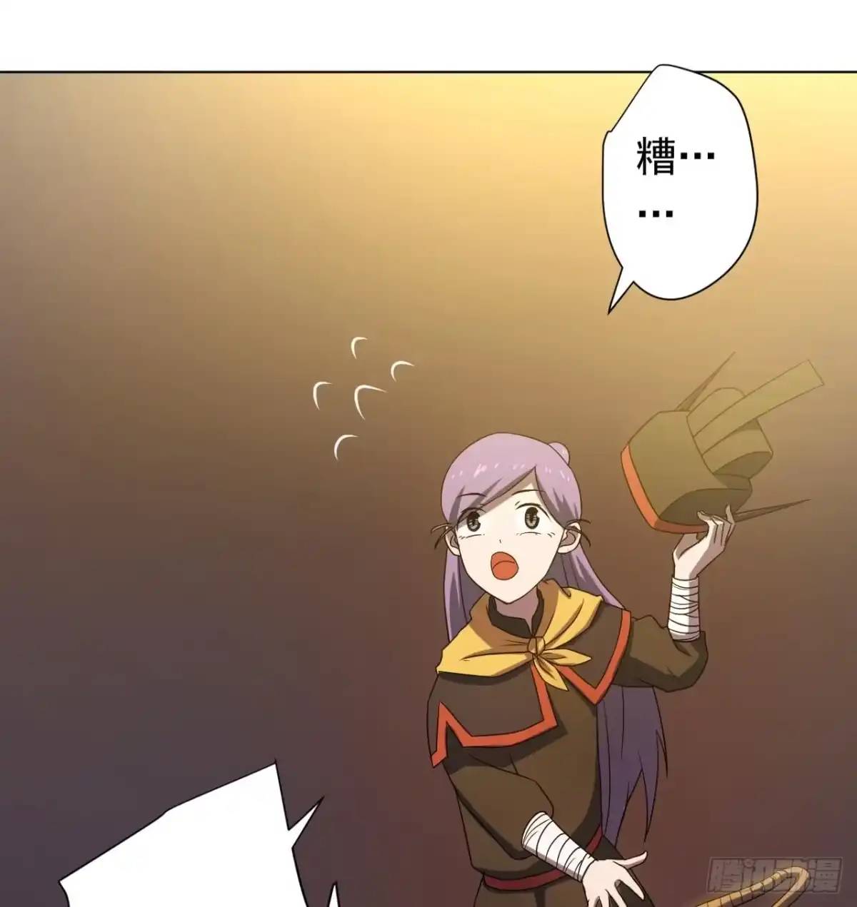 第76页
