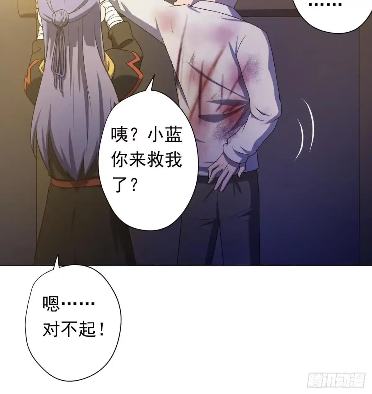 第78页