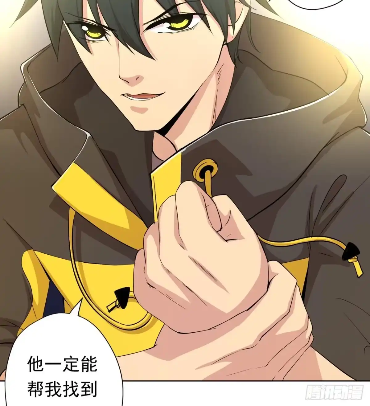 第92页