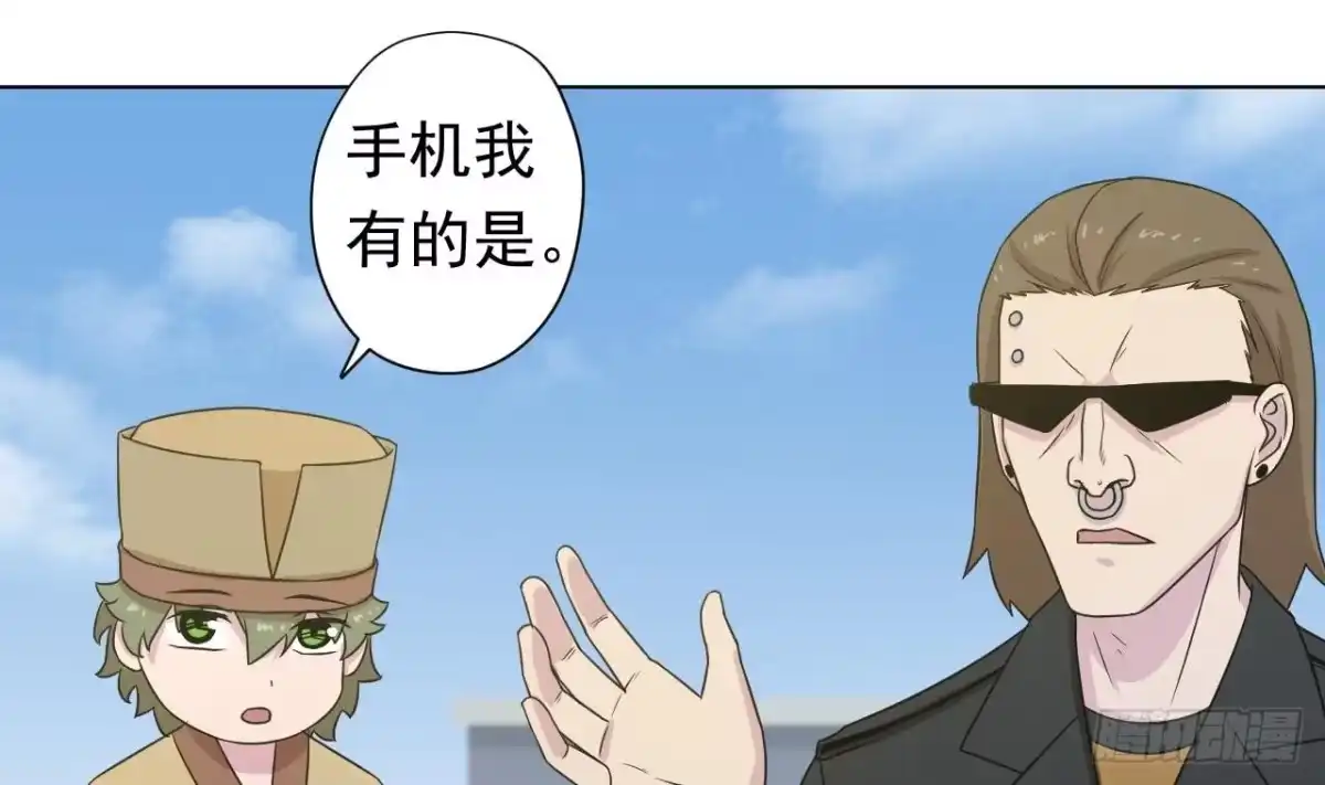 第55页