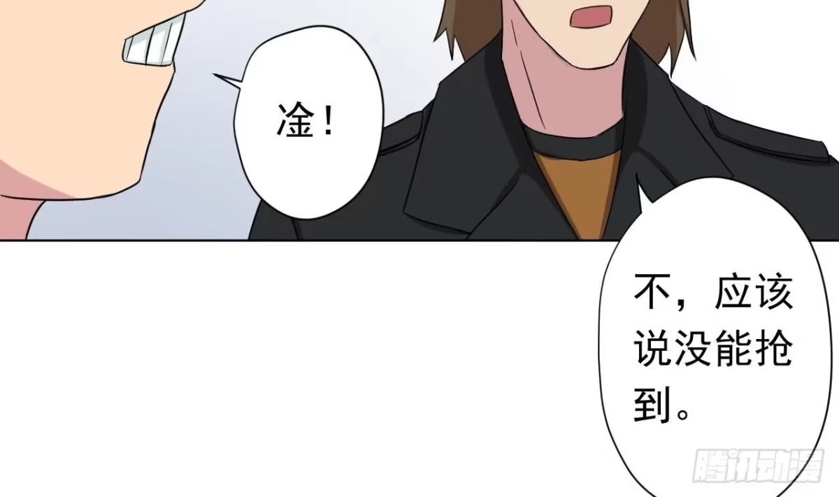第80页