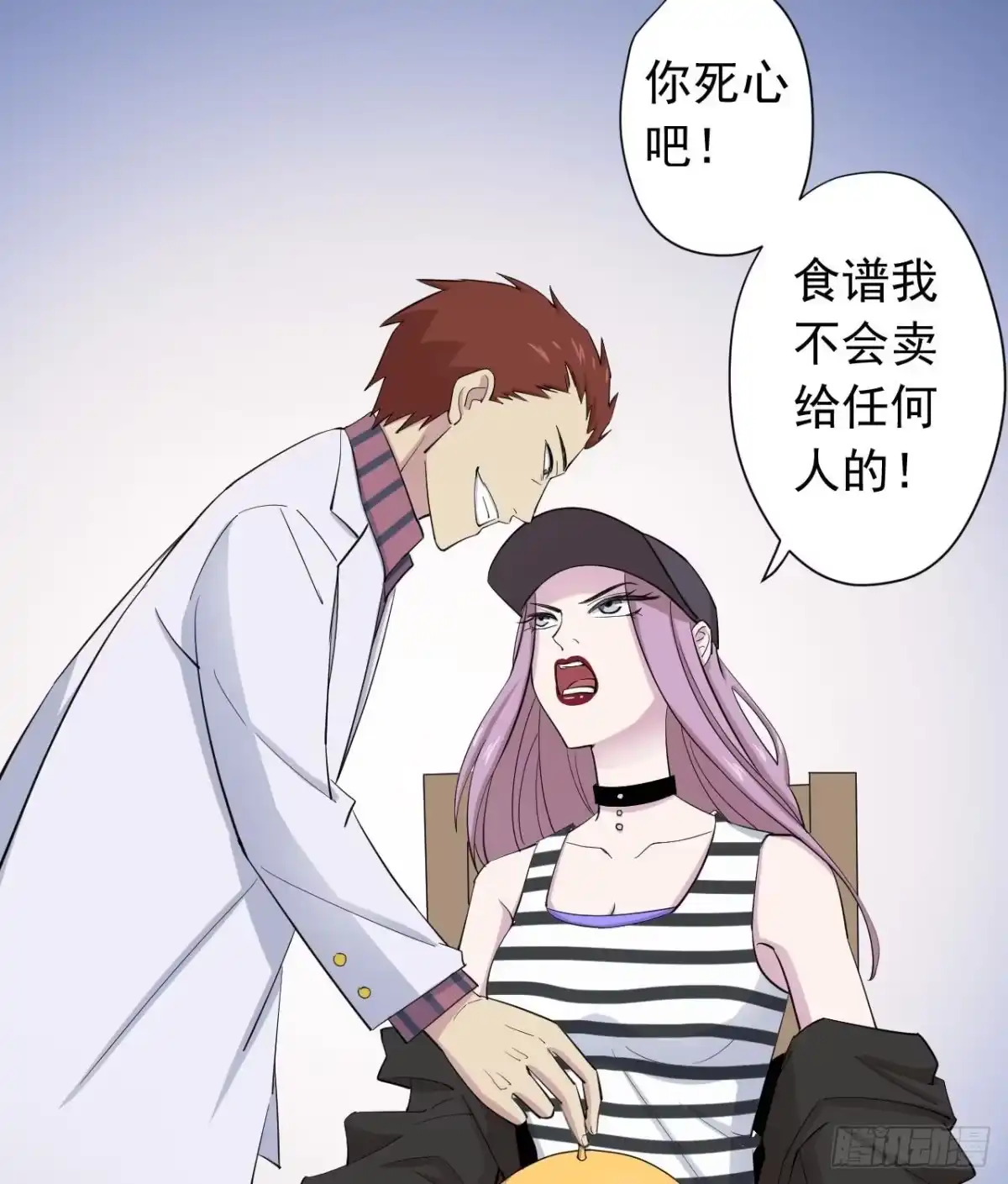 第79页