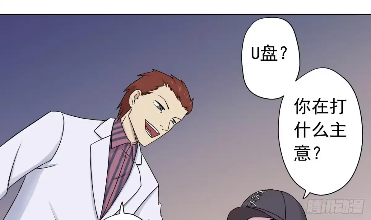 第82页