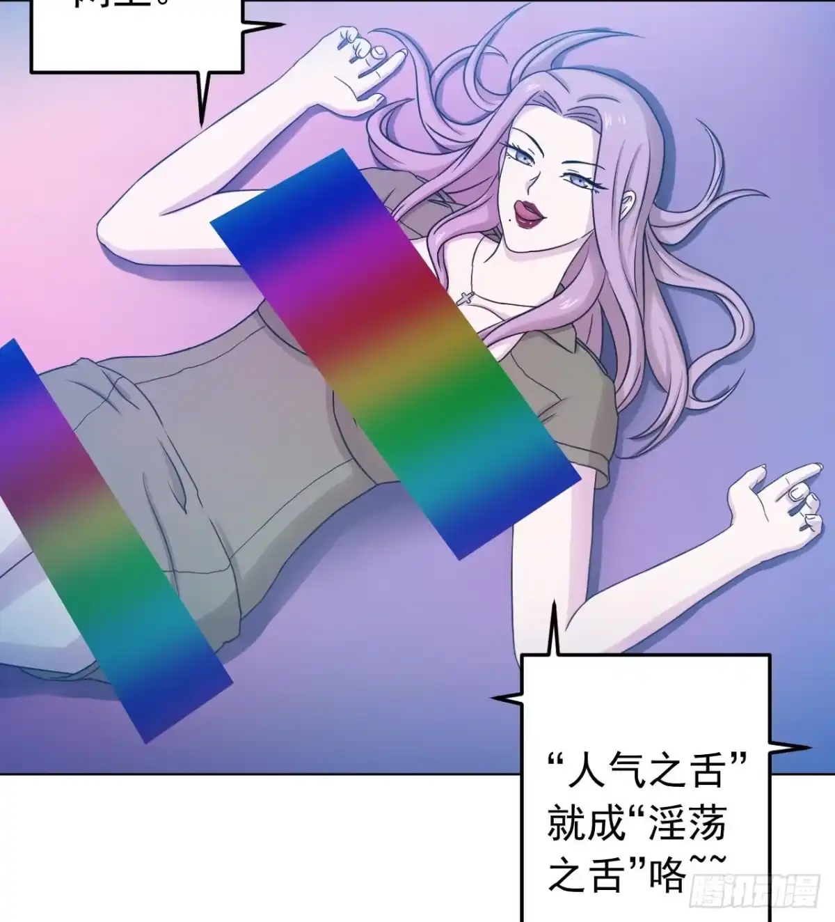 第98页