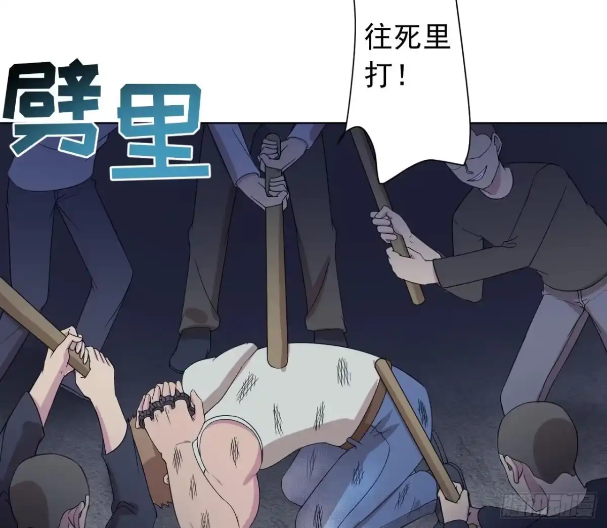 第53页