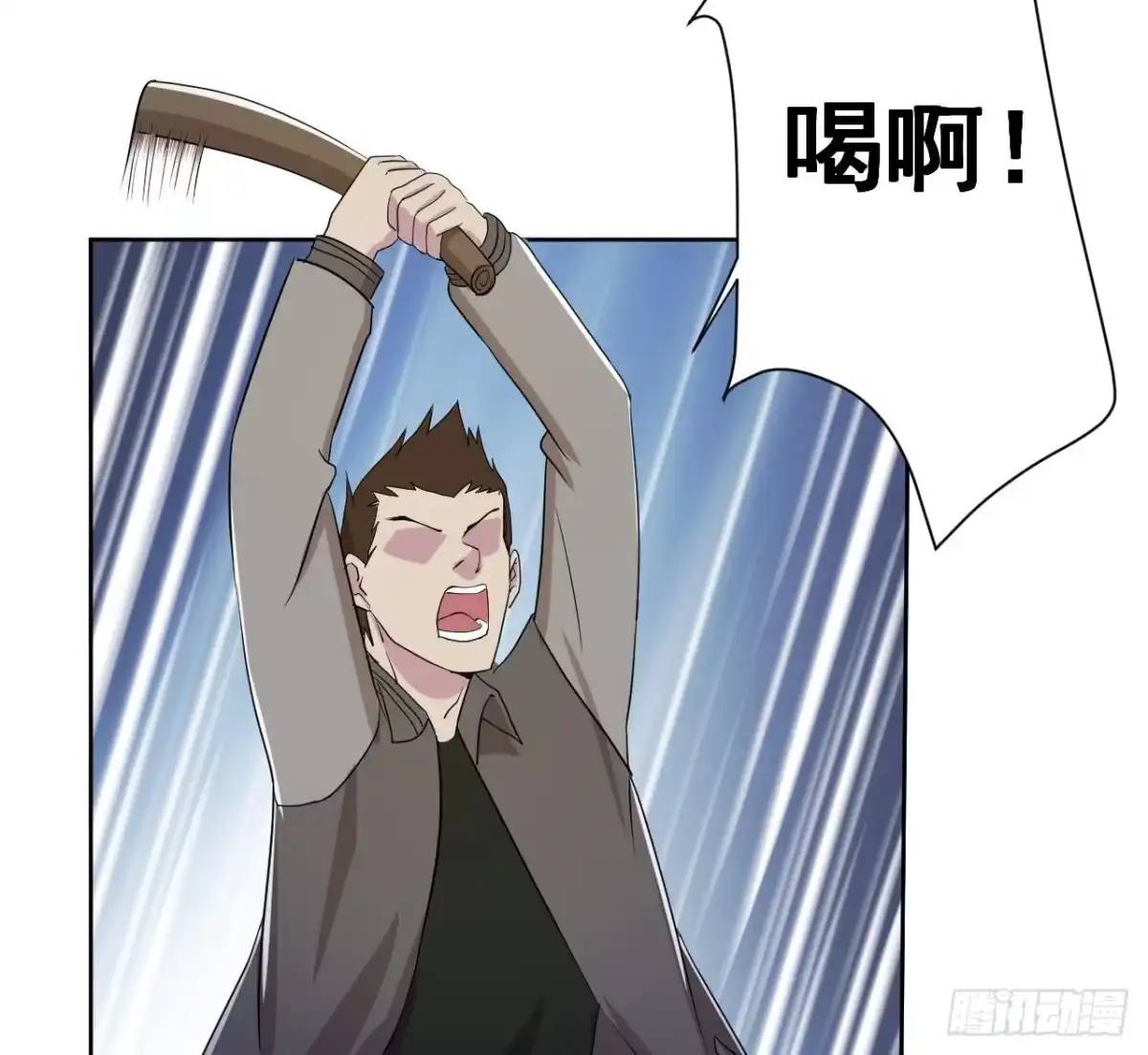 第73页