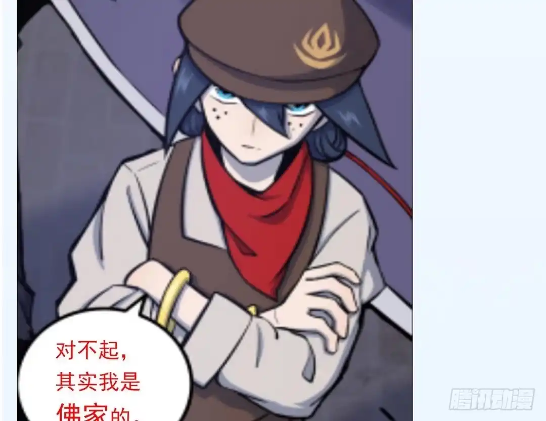 第118页