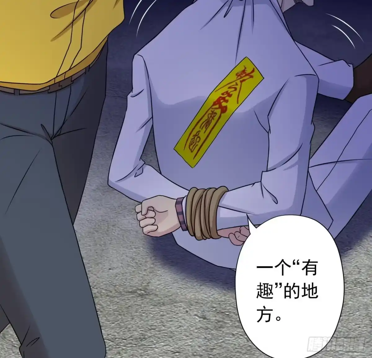第83页