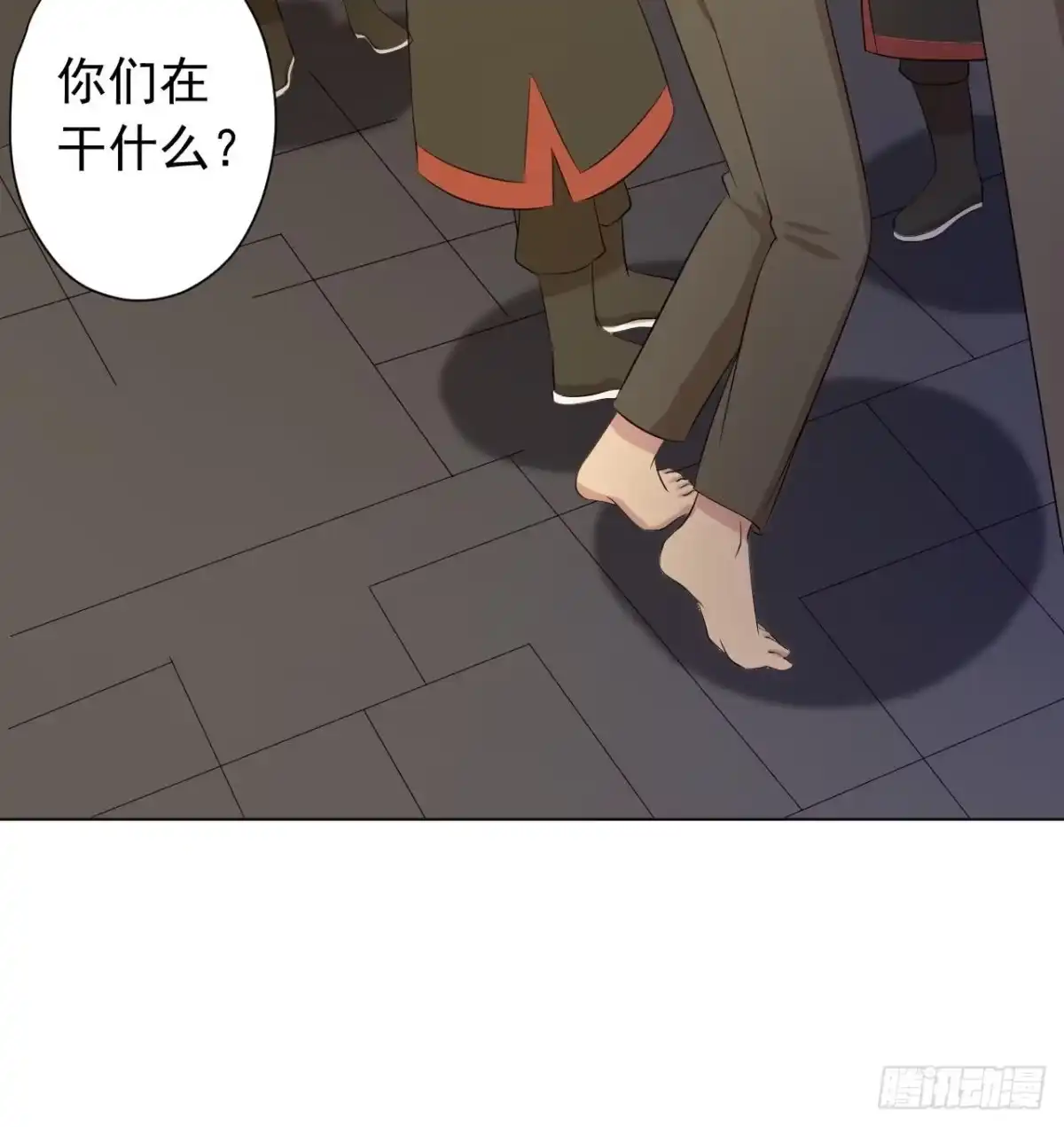 第51页