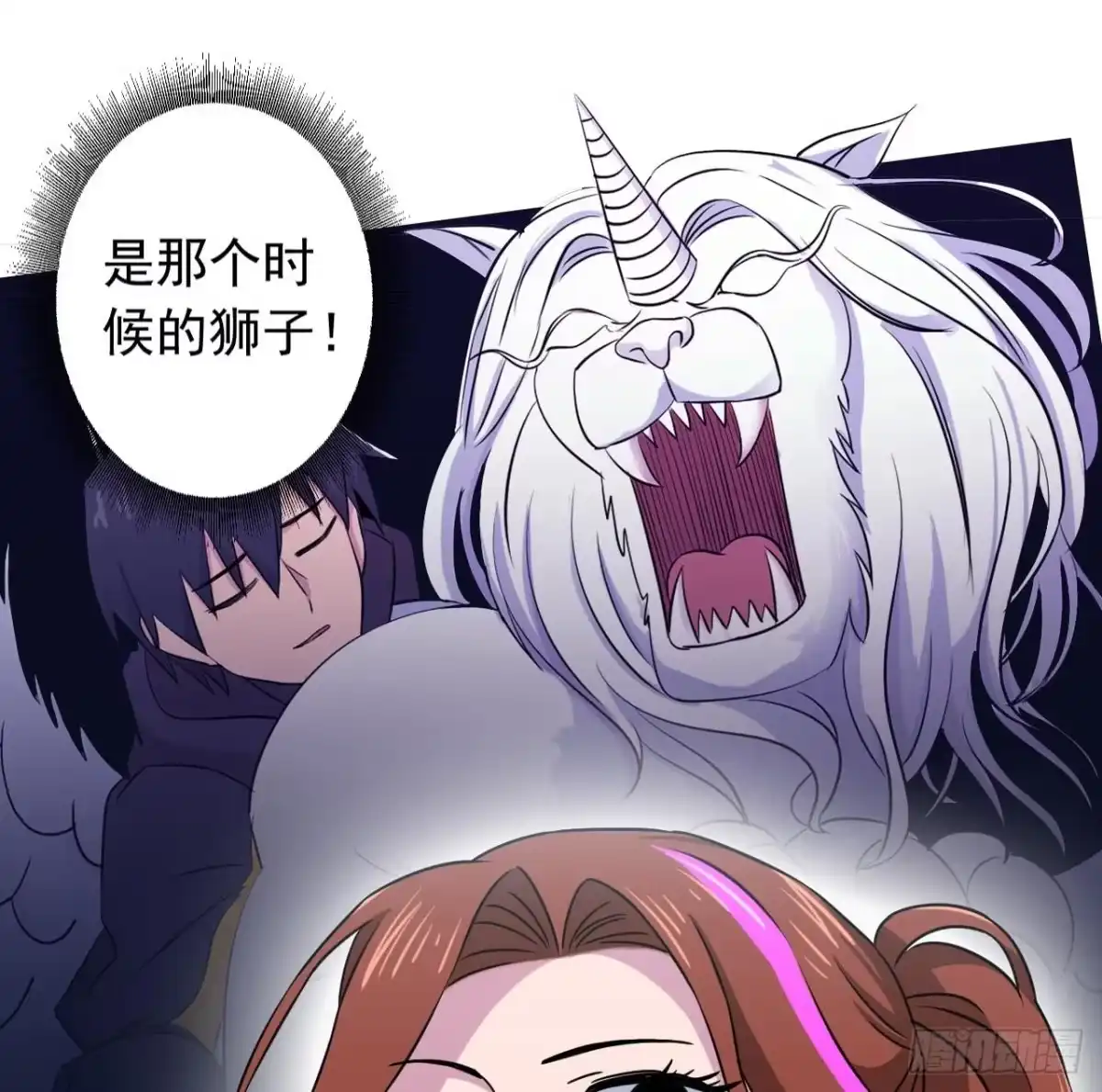 第74页
