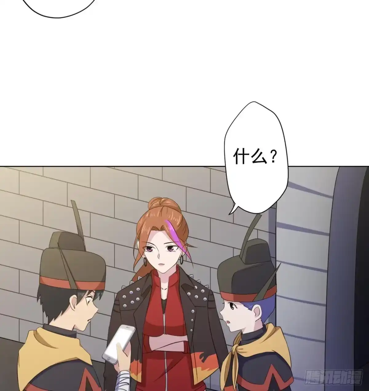 第76页