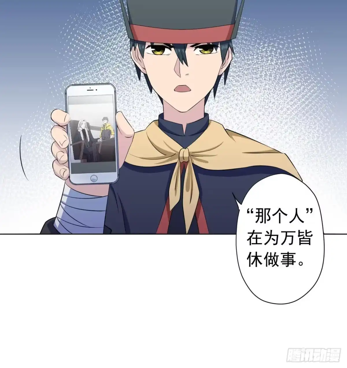 第78页