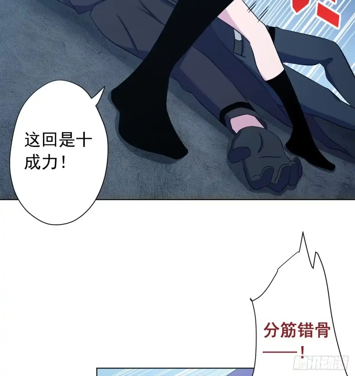 第53页