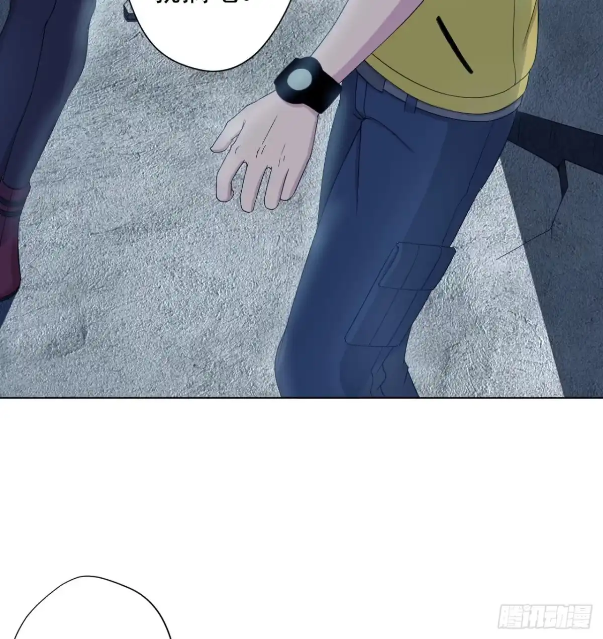 第77页