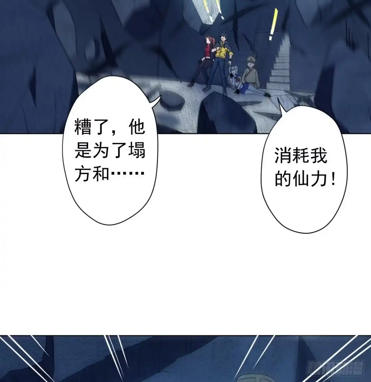 第82页