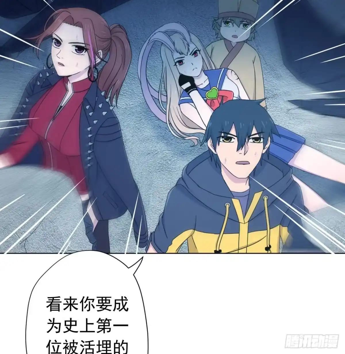 第83页