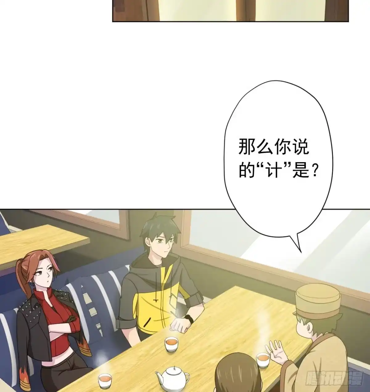 第52页