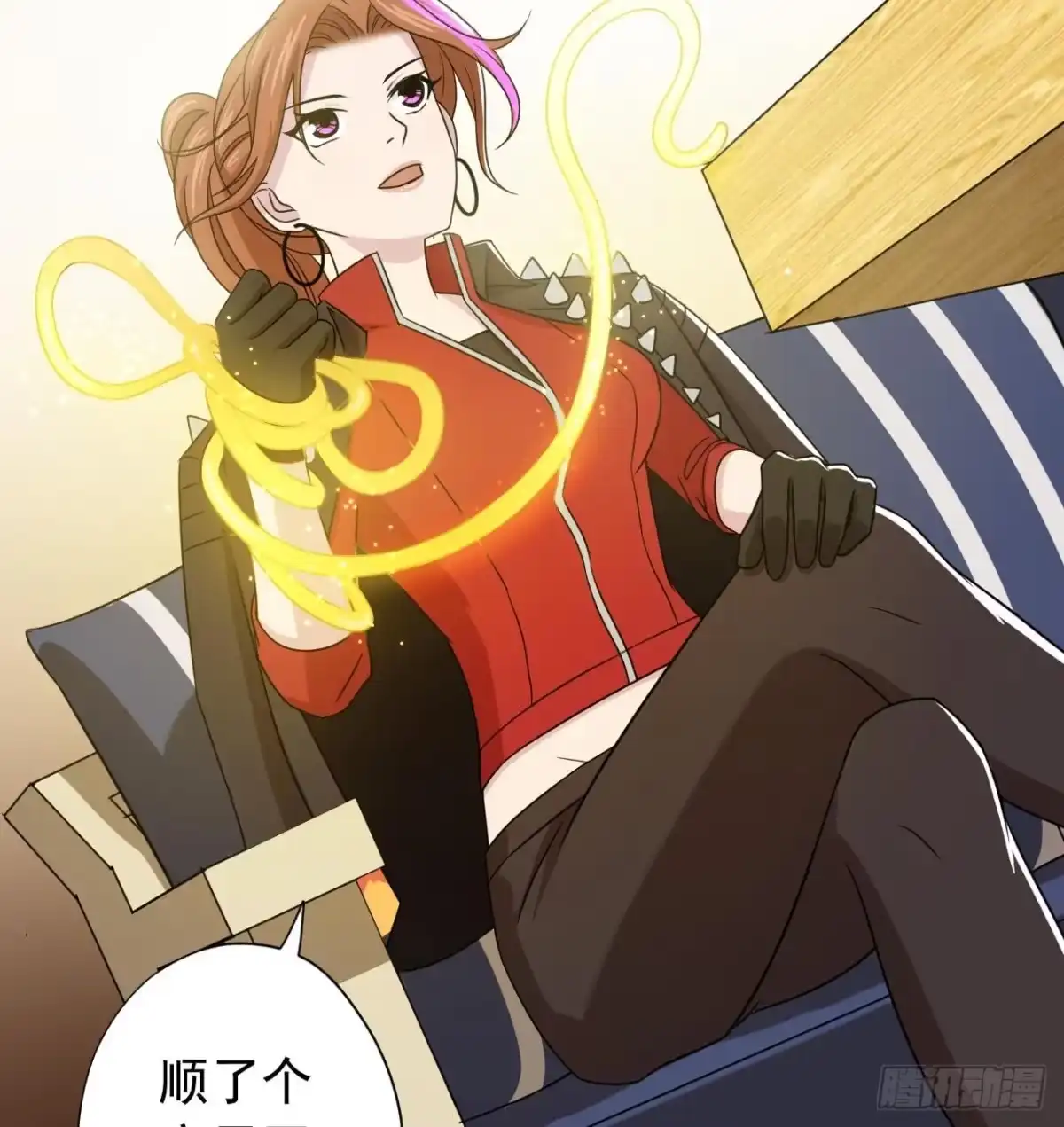 第76页