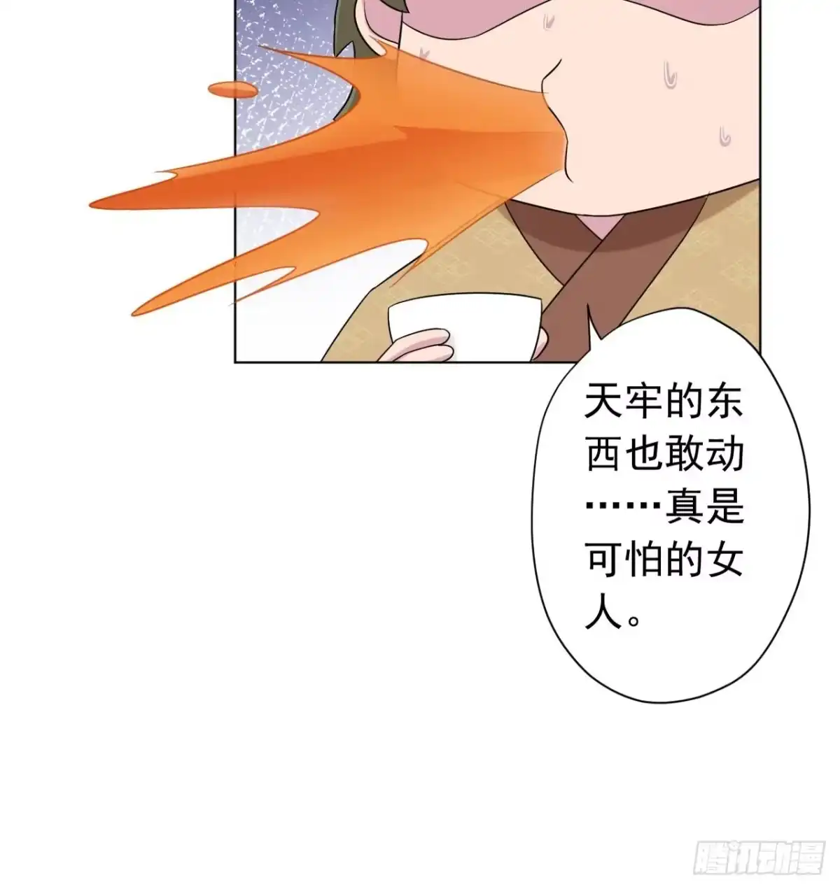 第78页