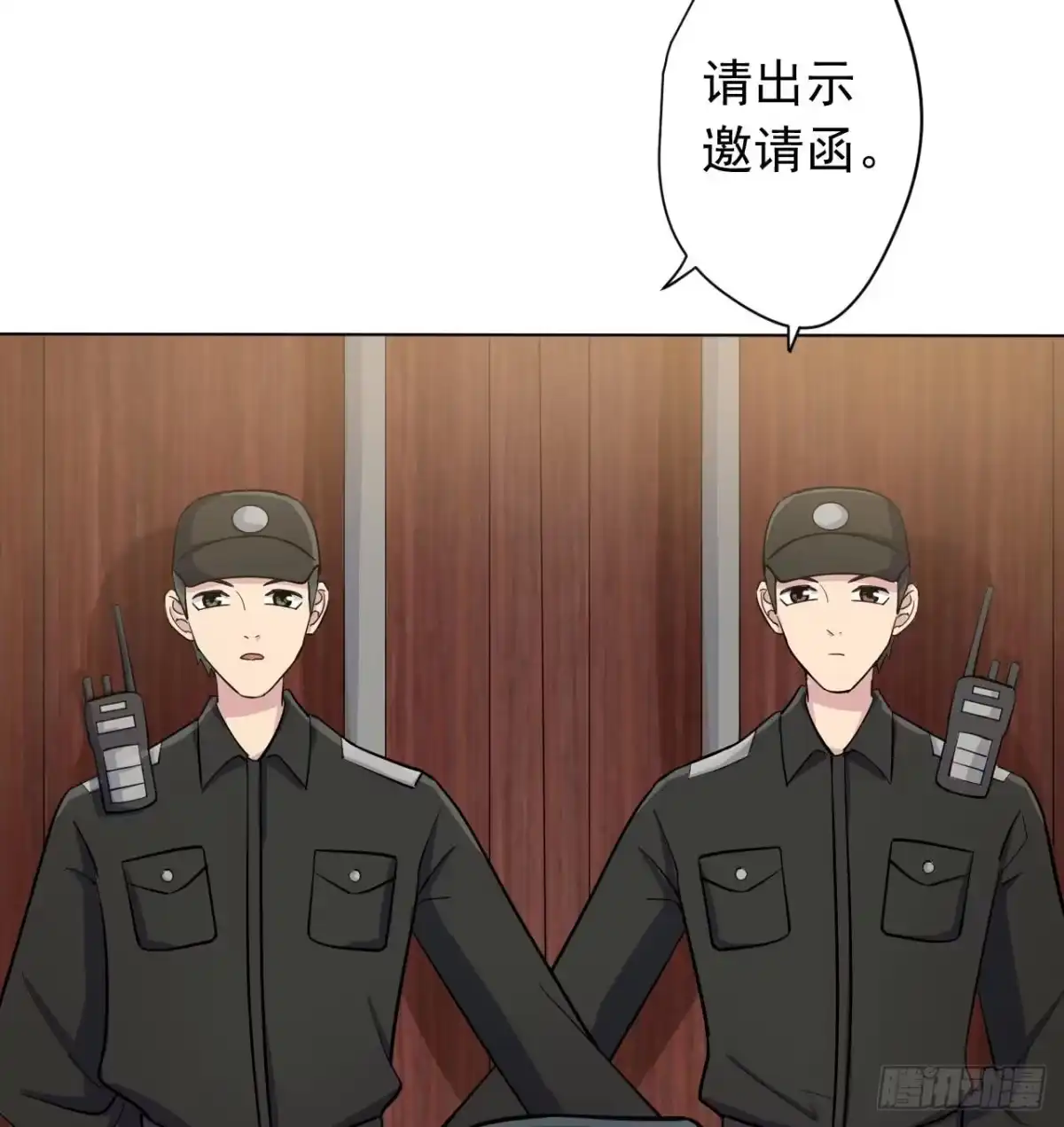 第76页
