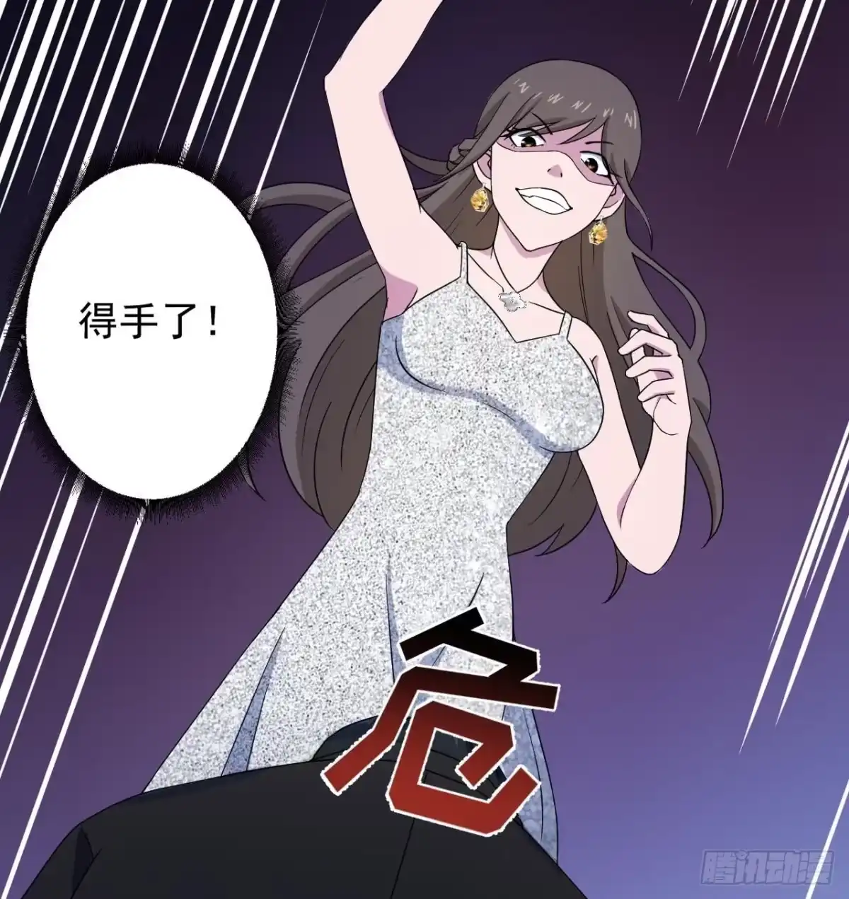 第80页